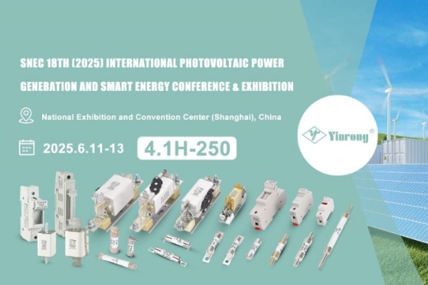 Kutse külastamiseks: Zhejiang Galaxy Fuse Co., Ltd. At SNEC PV+ 2025 Shanghai!