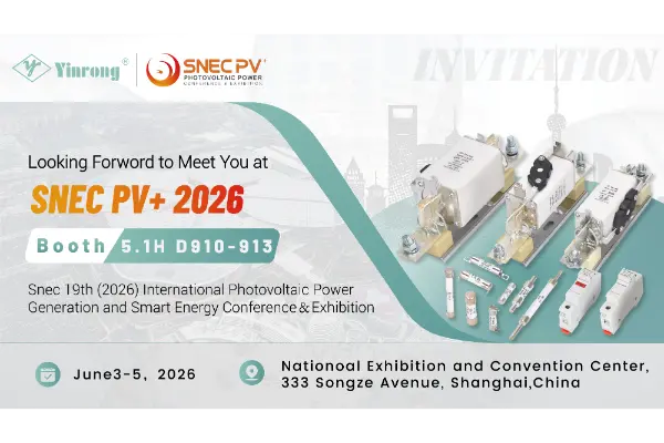 ​Uue teekonna alustamine: Zhejiang Galaxy Fuse Co., Ltd. kutsub teid SNEC PV+ 2026 Shanghaisse